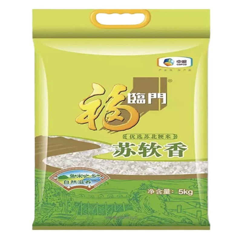 苏软香大米2.5kg