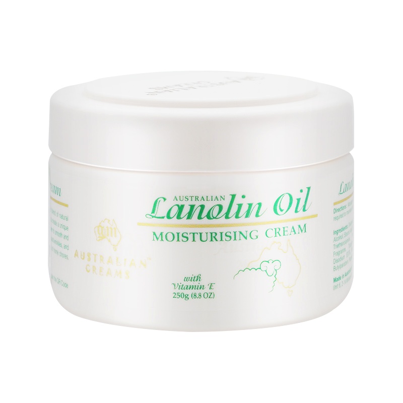 gm澳芝曼 绵羊油面霜补水保湿滋润身体乳霜250g