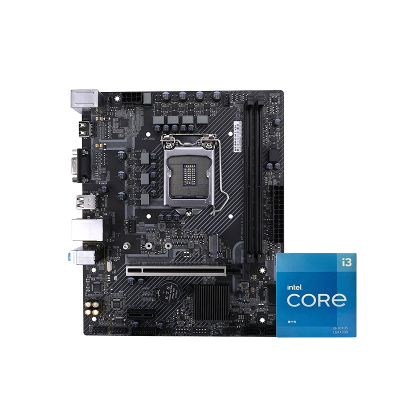 七彩虹H510M-D M.2 V20主板+英特尔i3-10105 CPU主板套装