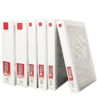 齐心 COMIX A0216 易展示 美式三面插袋文件夹 A4 2寸3孔D型夹 白(起订量不足10个不发货)