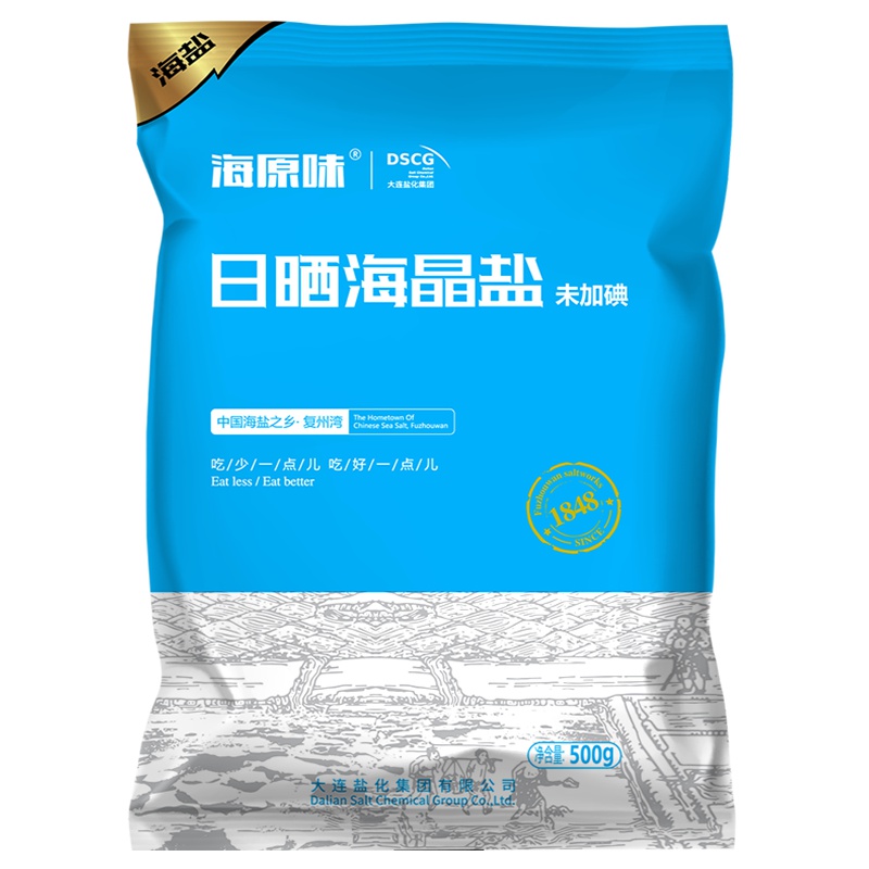 海湾食盐无碘食用盐不含抗结剂的盐巴甲状腺专用盐家用海盐500g