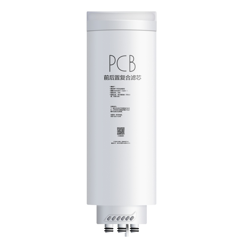 【美的净水器滤芯】适用于比佛利G5、美的J系列、白泽系列净水器，best双芯系列- PCB滤芯（1年用）