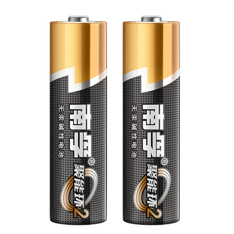 南孚 NANFU 碱性电池 LR6-2B 5号 2节/卡 (卡)