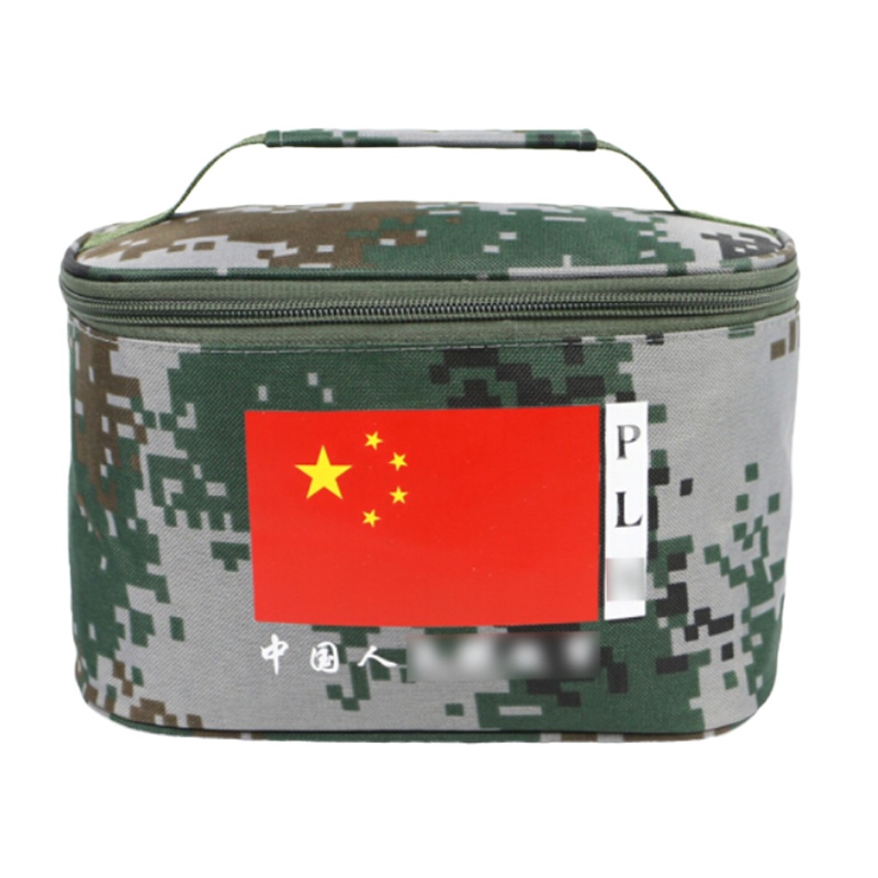 恒德升洗漱包洗漱袋军训洗浴包内务收纳包