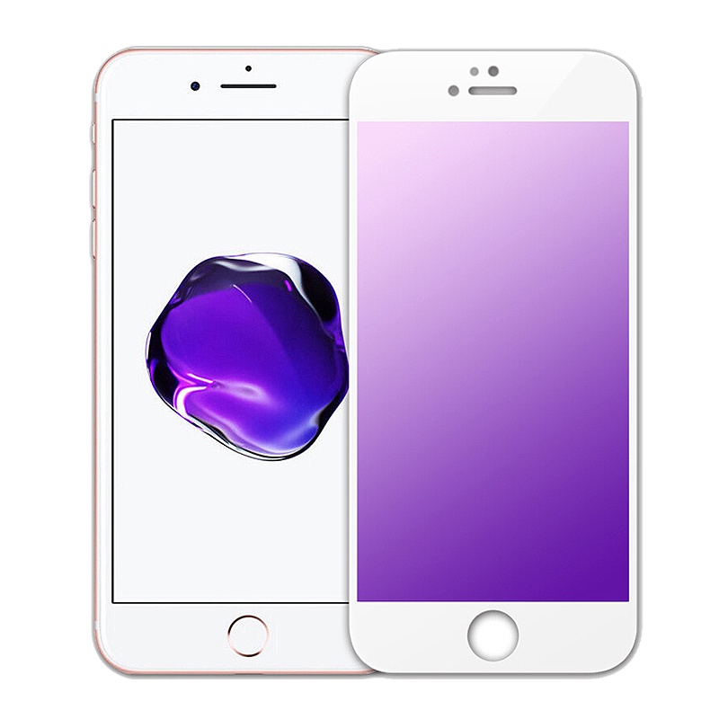 送手机壳]溪特 苹果iphone6/6s手机膜(抗蓝光)碳纤维软边不碎边钢化玻璃膜(4.7英寸)原装防刮保护全屏覆盖膜