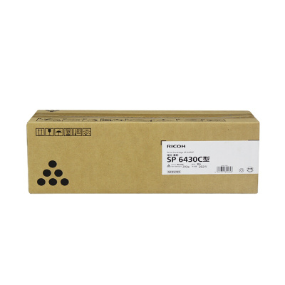 理光(Ricoh)SP 6430C型 黑色墨粉盒1支装 (适用SP 6430DN)