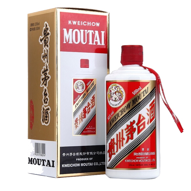 茅台飞天(2018年产) 53度 500ml 单瓶盒装 酱香型白酒