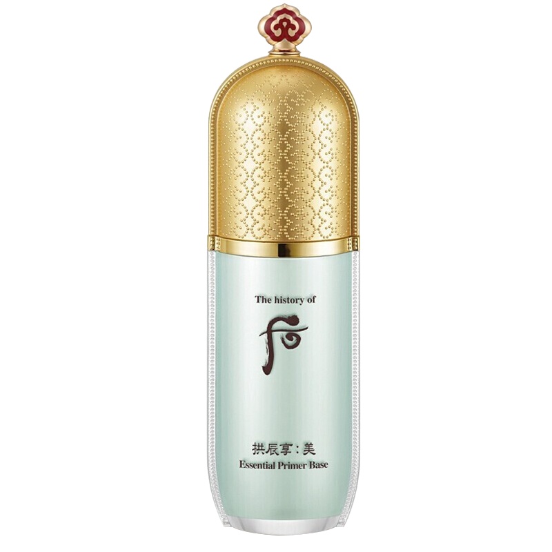 [洗面奶随机]后拱辰享美 玉琼隔离霜2件套装绿色[含40ml洗面奶]保湿隔离 自然不卡粉 隐形毛孔 防晒隔离乳