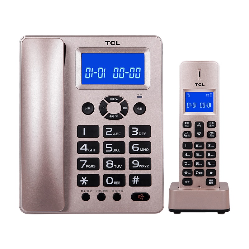 TCL数字无绳电话D9(玫瑰金)