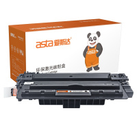 爱斯达适合惠普CZ192A硒鼓hp M435nw M701n M701A激光打印机M706n MFP墨盒93A粉盒92A