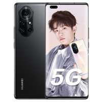 华为(HUAWEI) 华为nova 8 Pro 5G 全网通版 8GB+128GB 亮黑色 麒麟985 6400万四摄 移动联通电信5G拍照游戏手机5G双卡双待 简配版带充电器套装