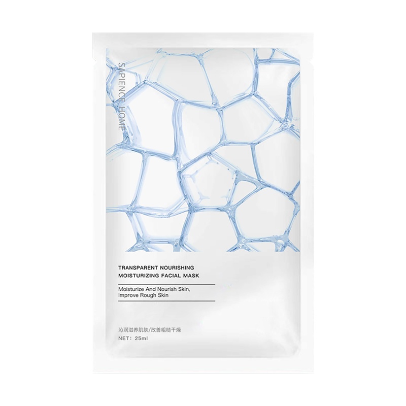 善品家臻透养护保湿面膜 补水面膜女 玻尿酸男女士保湿补水收缩毛孔面膜贴30片/盒