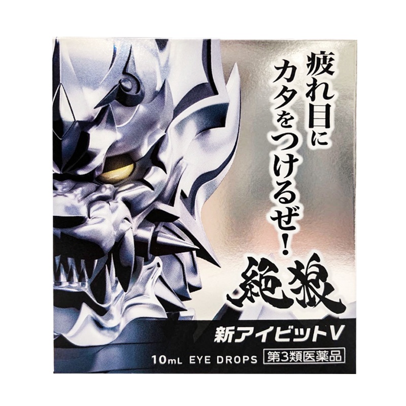 Teika 樱花粉明目眼药水(绝狼)10mL 抗假性近视眼部护理液改善眼疲劳用眼过度缓解视疲劳滴眼液