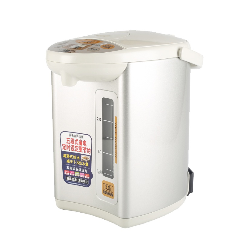 象印(ZO JIRUSHI) CD-WCH50C 日本象印正品家用保温电热水瓶不锈钢快速加热电热水壶 银色 5L