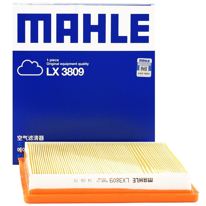马勒(MAHLE)空气滤LX3809适配捷达/宝来/蔚领/高尔夫7/波罗/朗行/明锐/野帝/桑塔纳EA211自然吸气用
