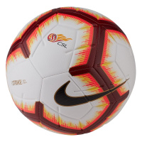 耐克（NIKE）运动户外训练足球SC3561-100