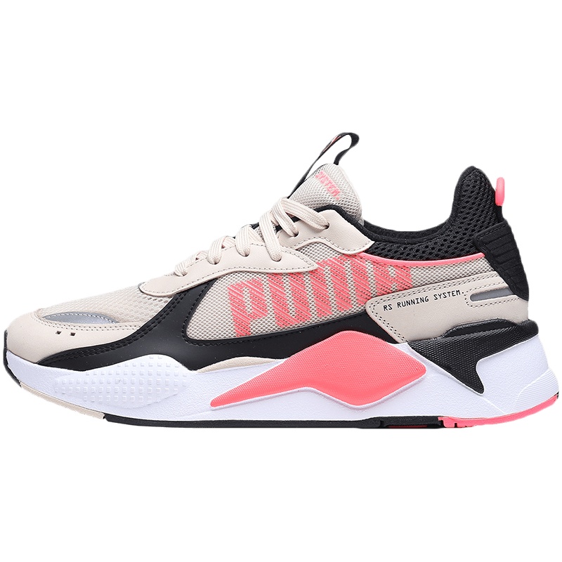 PUMA彪马男鞋运动鞋RS-X复古老爹鞋休闲鞋372715