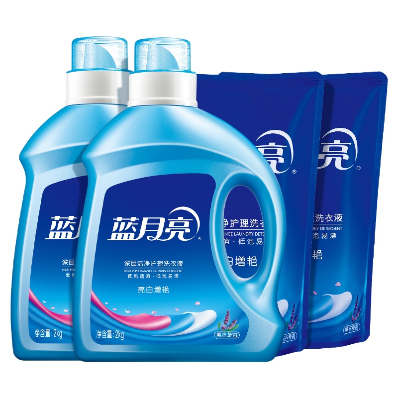 蓝月亮洗衣套装:薰亮白2kg×2+薰亮白袋1kg×2