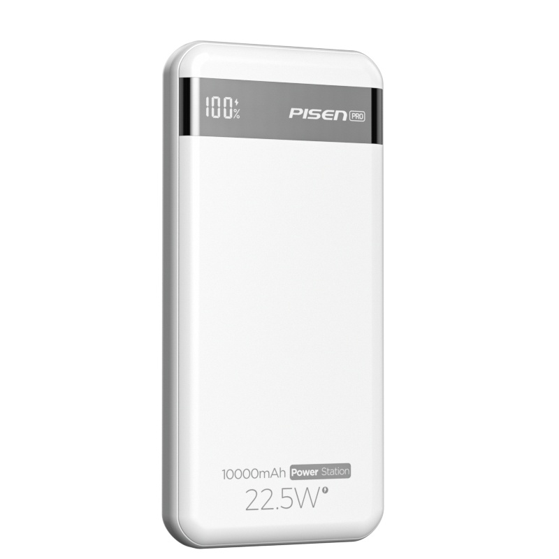 品胜充电宝10000mAh(22.5W快充自带双线)黑移动电源苹果20W快充PD快充iPhone13华为小米安卓苹果通用