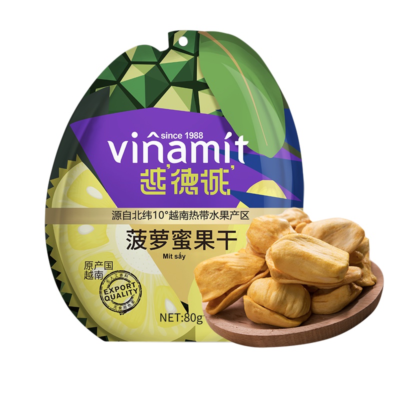 越南进口越德诚菠萝蜜果干150g*2包 Vinamit休闲特产网红零食蜜饯果脯