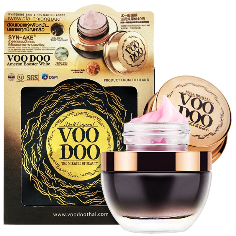 [正品带防伪]泰国进口voodoo蛇毒精华 祛痘免洗睡眠面膜霜30g黑色 淡化痘印修护痘疤 保湿补水温和不刺激 男女