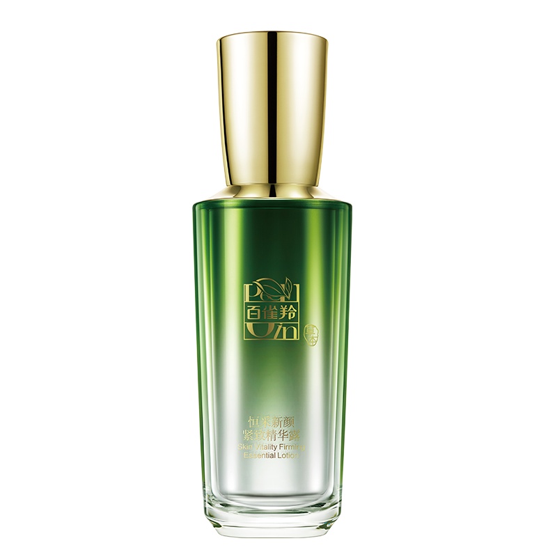 PECHOIN百雀羚精华液 恒采新颜紧致精华露30ml提拉紧致紧肤淡皱滋润营养保湿补水女任何肤质