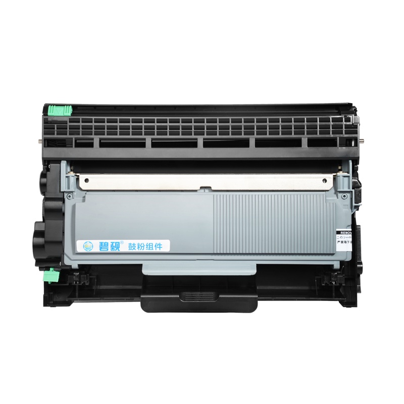 适合富士施乐 docuprint M225dw硒鼓墨粉盒墨盒粉盒fujixerox打印机drum