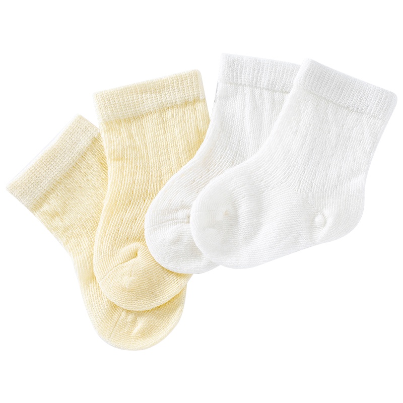 (2双装)哈贝比婴儿袜子新生儿夏季透气薄款网眼袜男童女童宝宝短袜