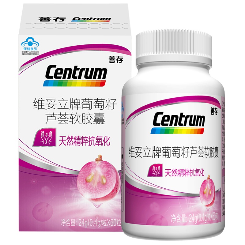 Centrum/善存 维妥立牌葡萄籽芦荟软胶囊 原花青素 女性中老年维生素C维生素VE 0.4g/粒*60粒