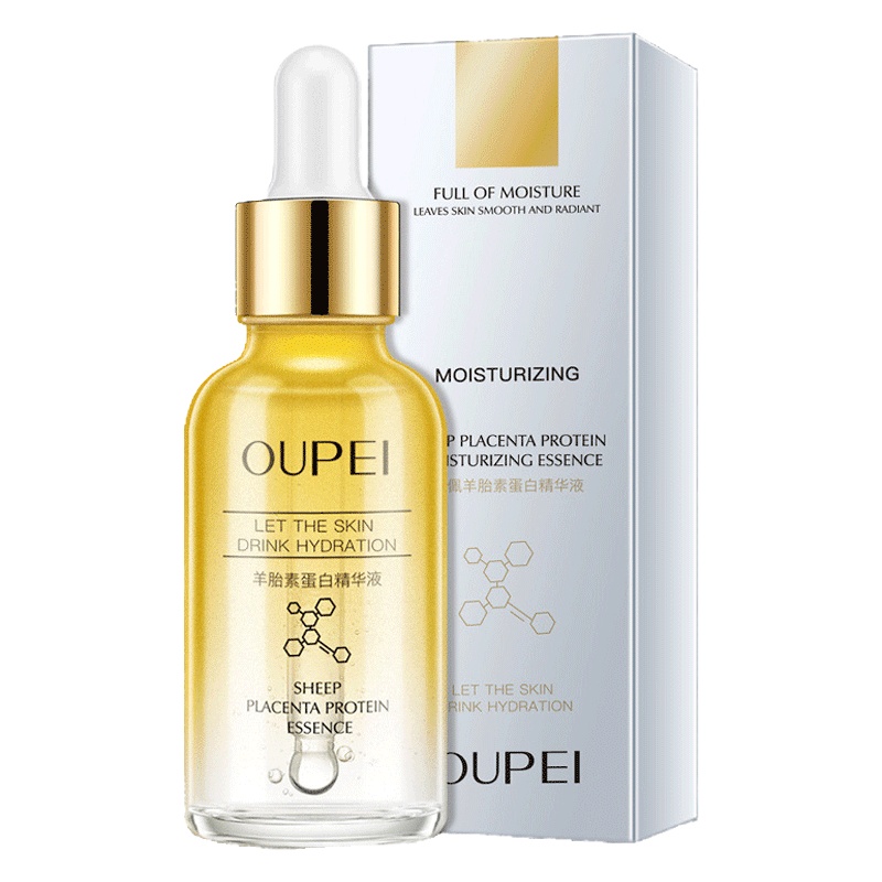 欧佩(OU PEI)羊胎素蛋白精华液30ml 补水保湿亮洁皙颜紧致修护小金瓶