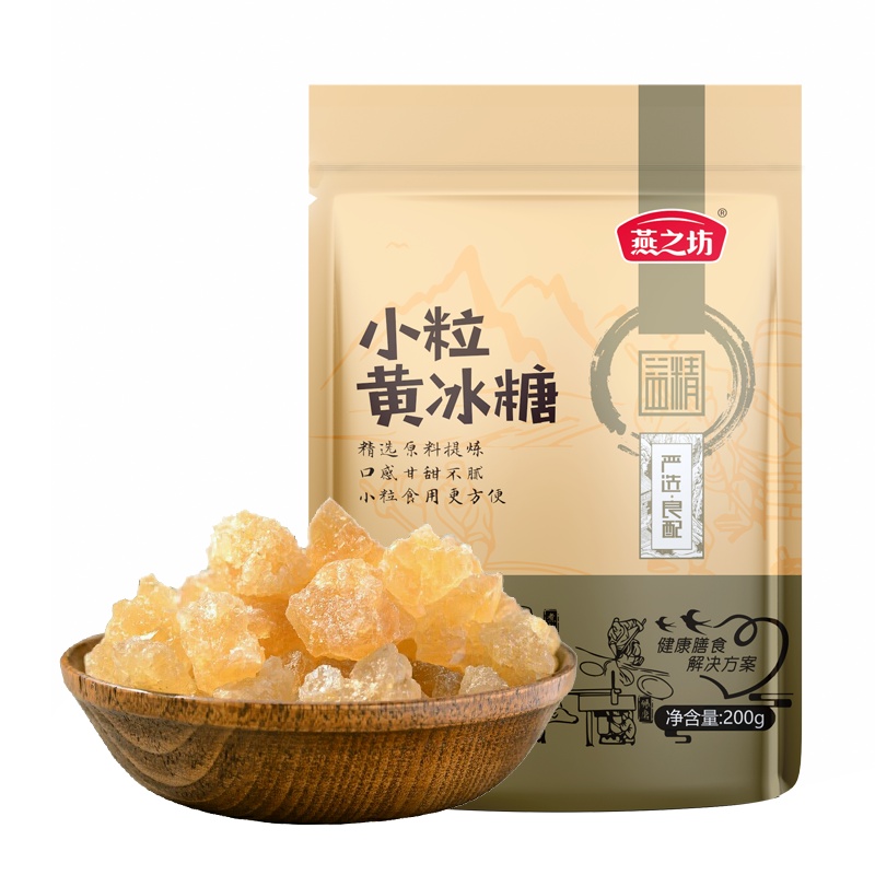 燕之坊小粒黄冰糖200g