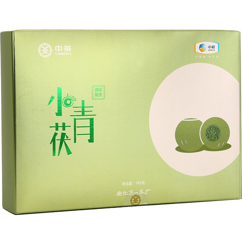 中茶黑茶湖南安化正品安化黑茶礼盒茯茶小青茯145g