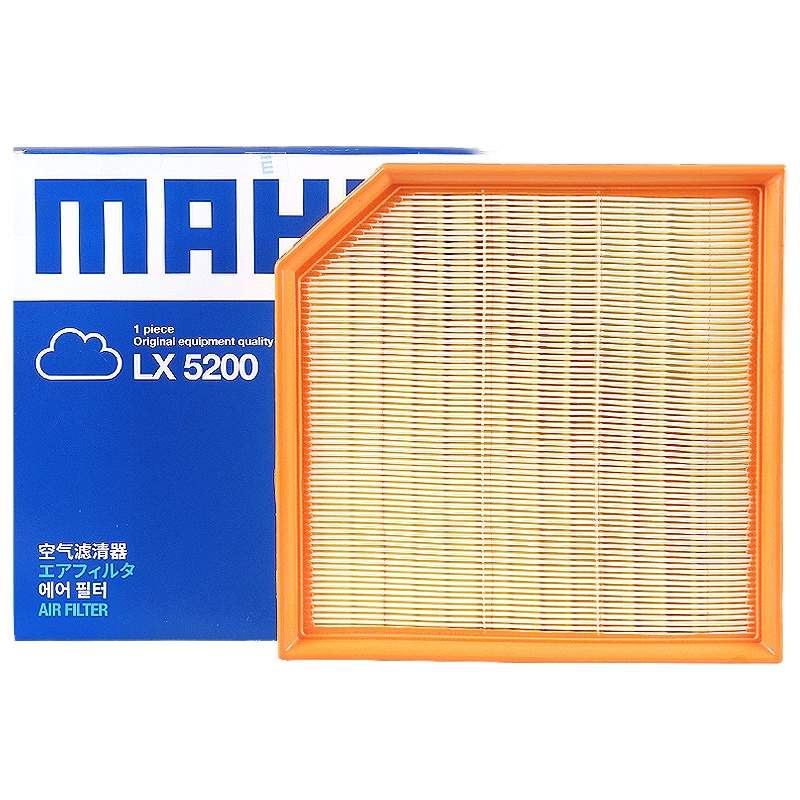 马勒(MAHLE)空气滤LX5200适配19款嘉际 1.5TD L3