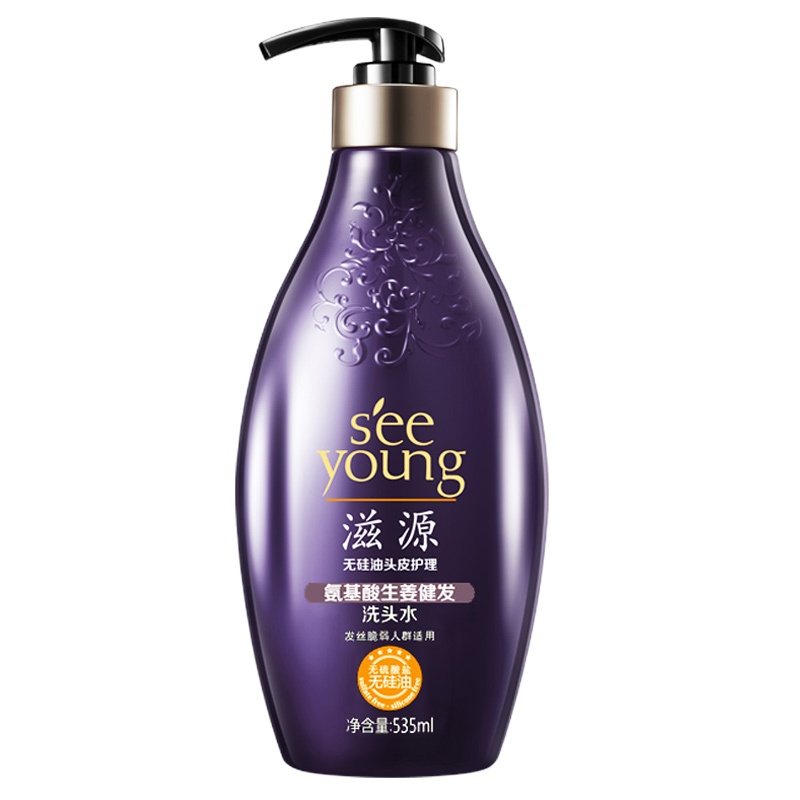 (HD)滋源(seeyoung) 氨基酸生姜 535ml 洗发水 (计价单位:瓶)