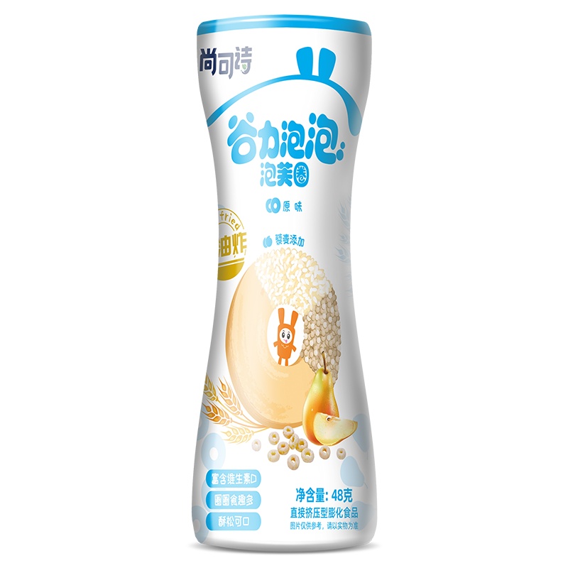 尚可诗谷力泡泡泡芙圈(原味)48克/罐泡芙圈儿童零食非油炸无添加健康营养补充能量桶装 点心类