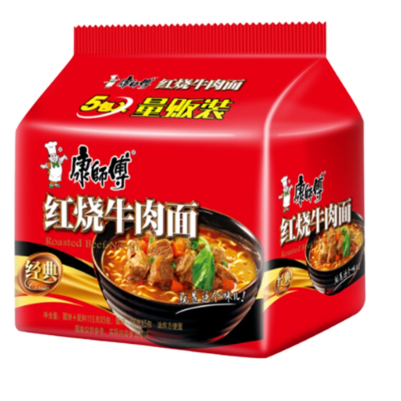 康师傅方便面 好滋味 红烧牛肉面97g*30包 方便速食泡面