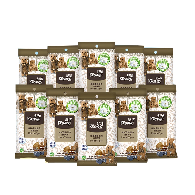 舒洁(Kleenex)小熊压花湿纸巾10片*20包 便携湿巾纸特惠旅行装