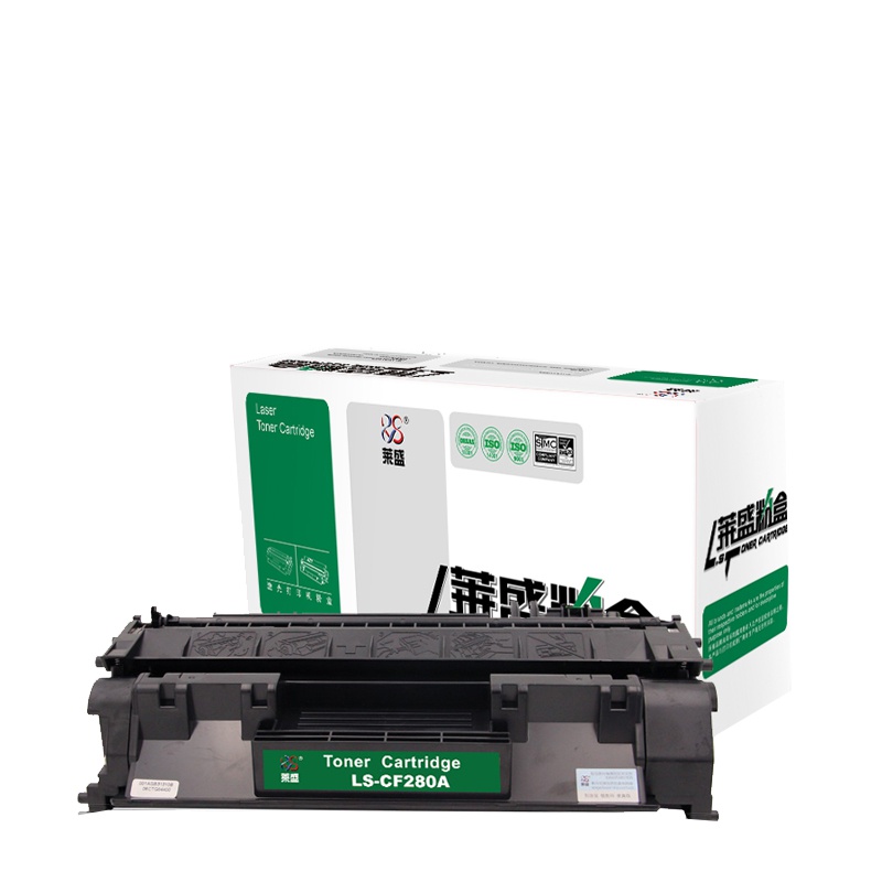 莱盛LS-CF280A硒鼓/粉盒 适用于HP LJ-M401/M425