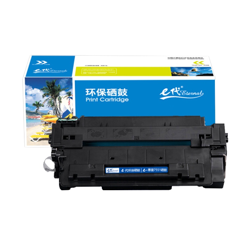 e代 Q7551A硒鼓 黑色