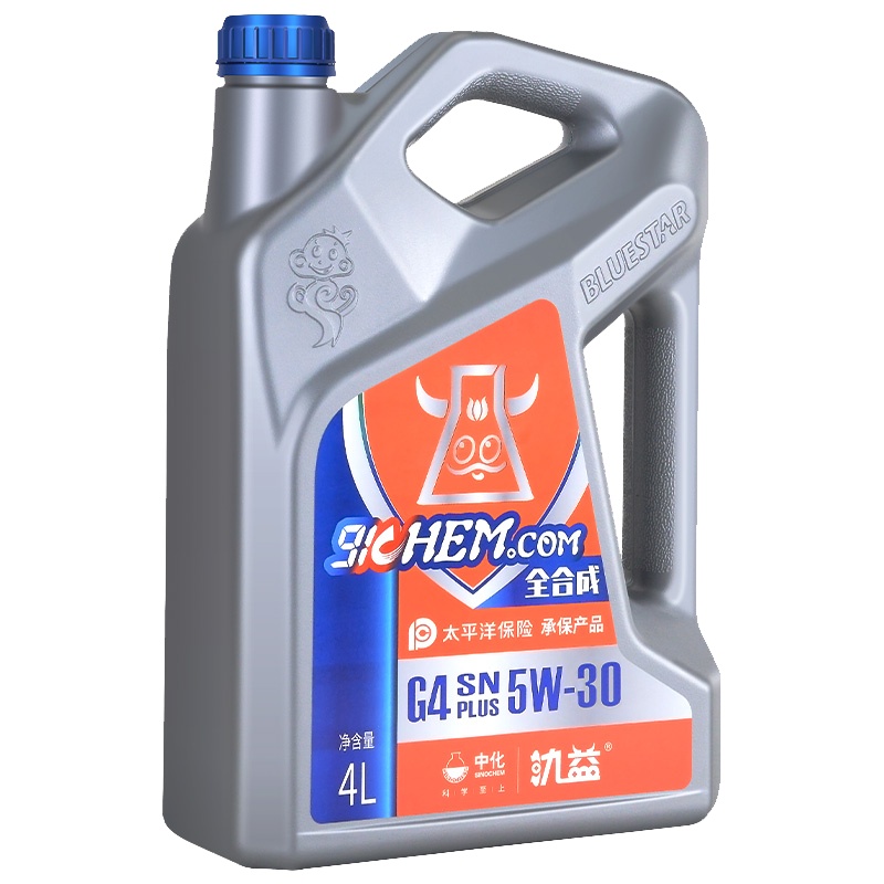 氿益G4 全合成机SNPLUS发动机汽机油汽车机油维修保养用品4L装