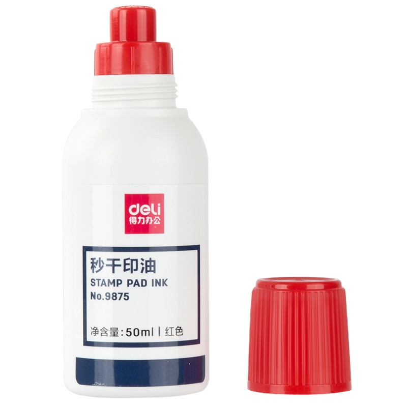 得力(deli) 9875 财务印章秒干印油 50ml 红色