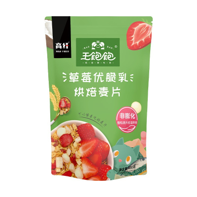 王饱饱草莓乳酪麦片可干吃可冲泡400g