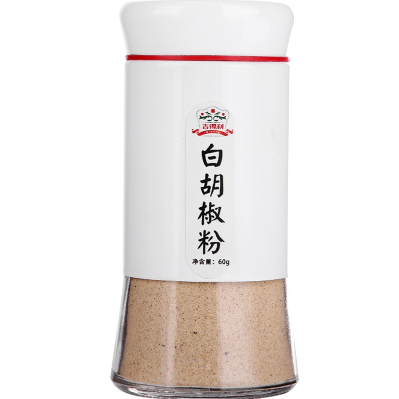 吉得利 白胡椒粉 60g/瓶 烧烤调料香料调味