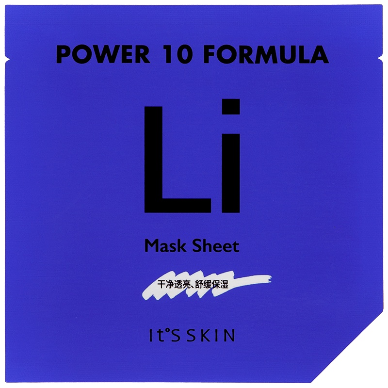 It's skin伊思 LI甘草面膜*5片 补水保湿修护肌肤