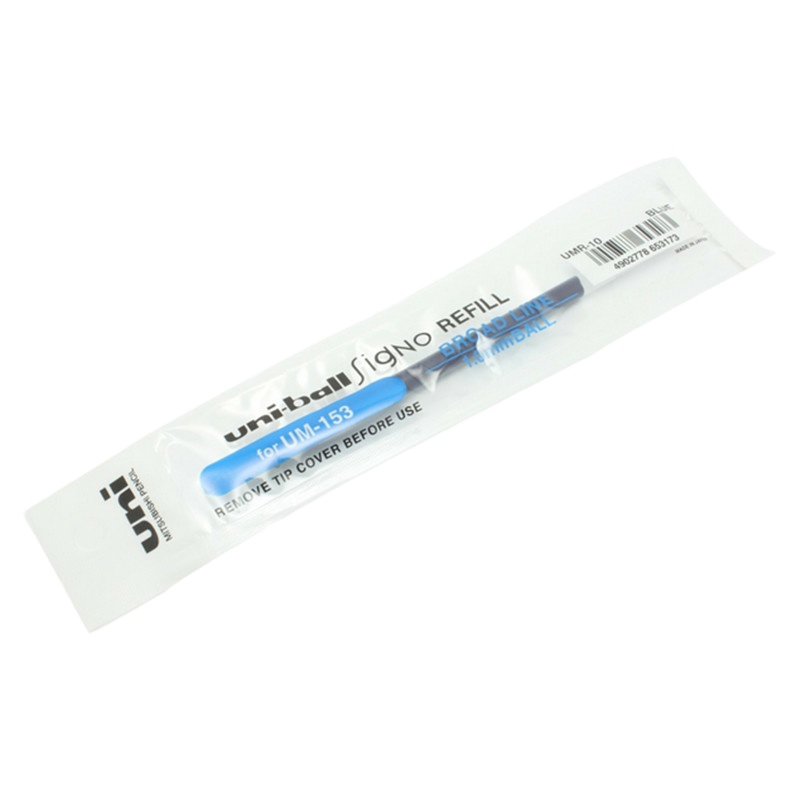 三菱(Uni)UMR-10中性笔笔芯1.0mm 12支/件 黑色 (单位:件)