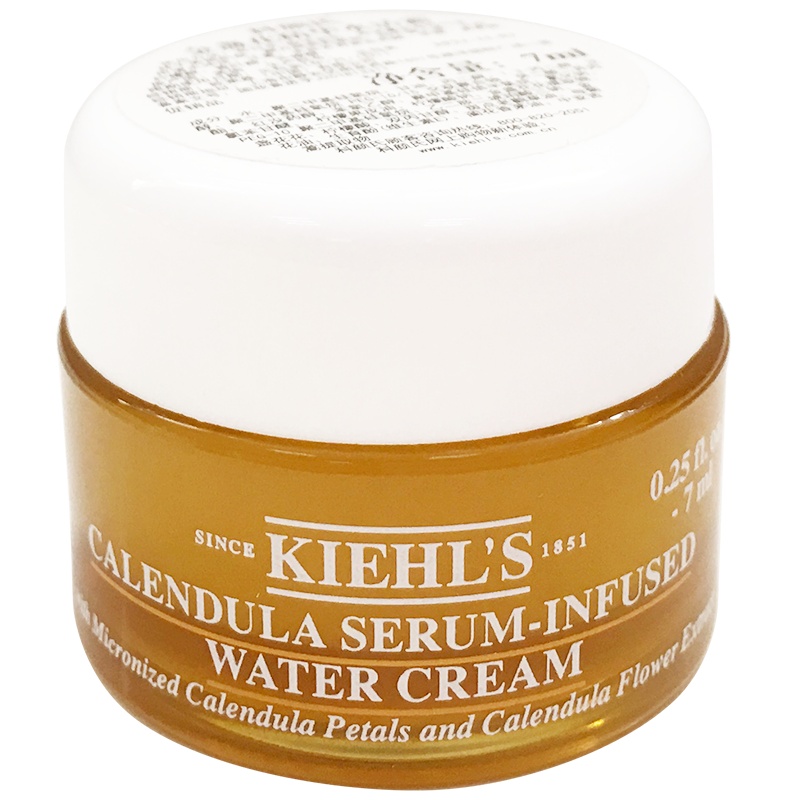 科颜氏(Kiehl's) 金盏花精华水活霜7ml*3