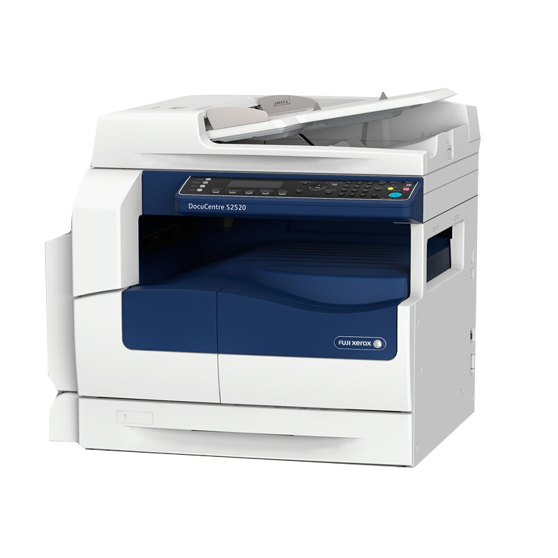 富士施乐(Fuji Xerox)S2520NDA数码复合机