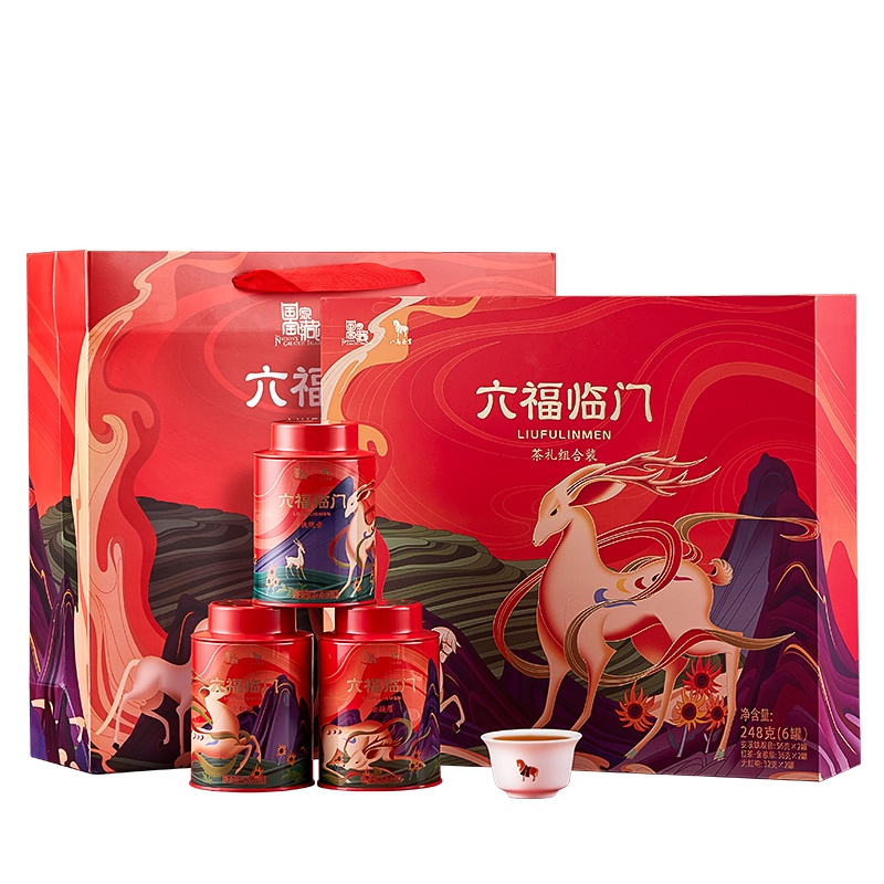 八马茶叶 国家宝藏联名款特级名茶组合六福临门礼盒248g