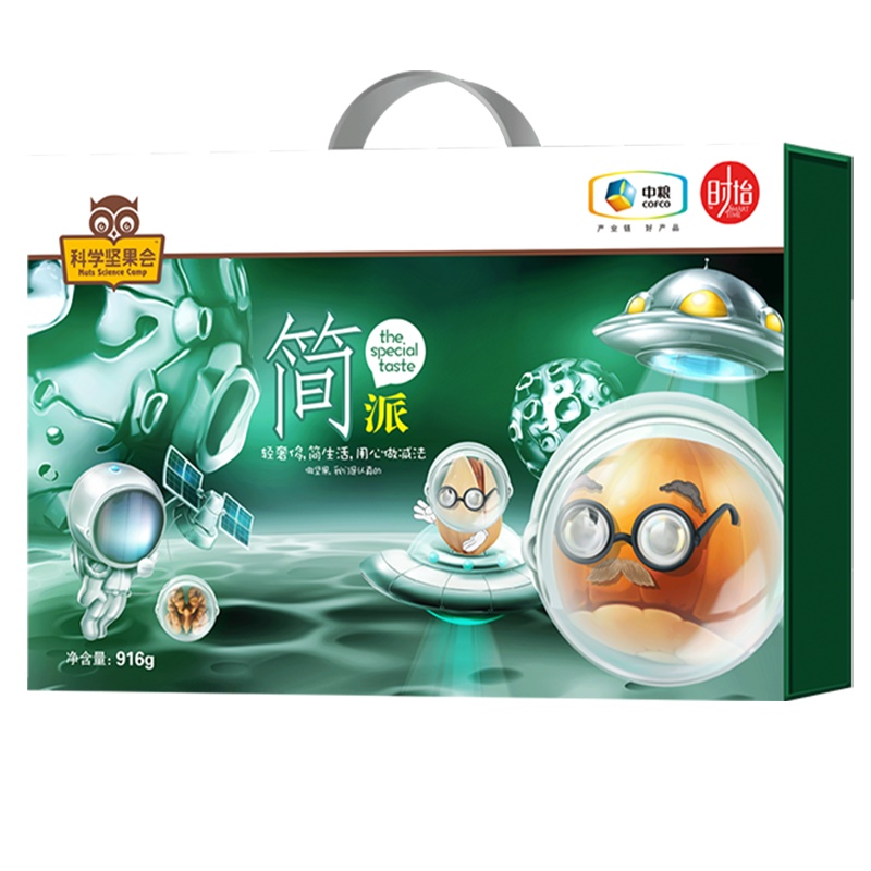 中粮时怡科学坚果会简派干果礼盒