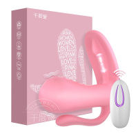 千度蜜 成人情趣性用品 女用自慰器 无线遥控防水静音哑铃 充电强震欲仙玩具按摩 外出隐形穿戴跳蛋